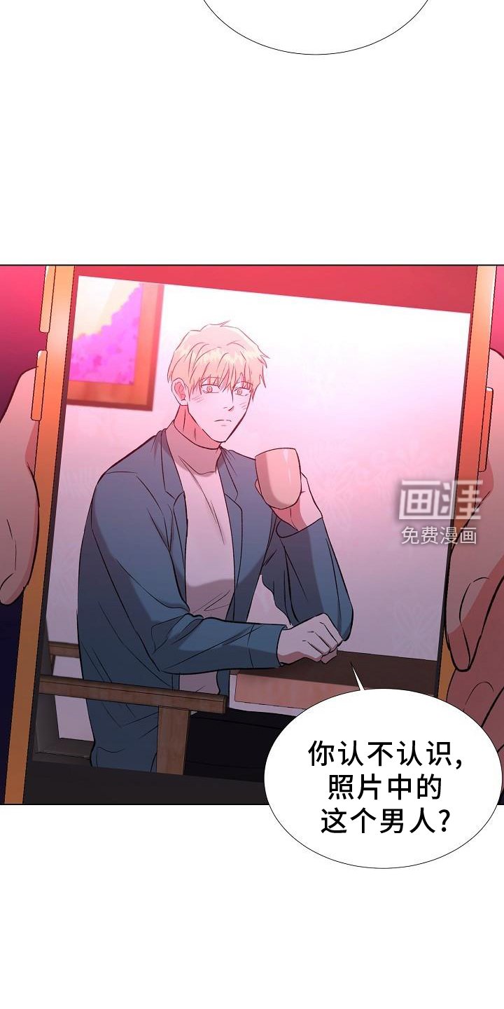 第40章：开门