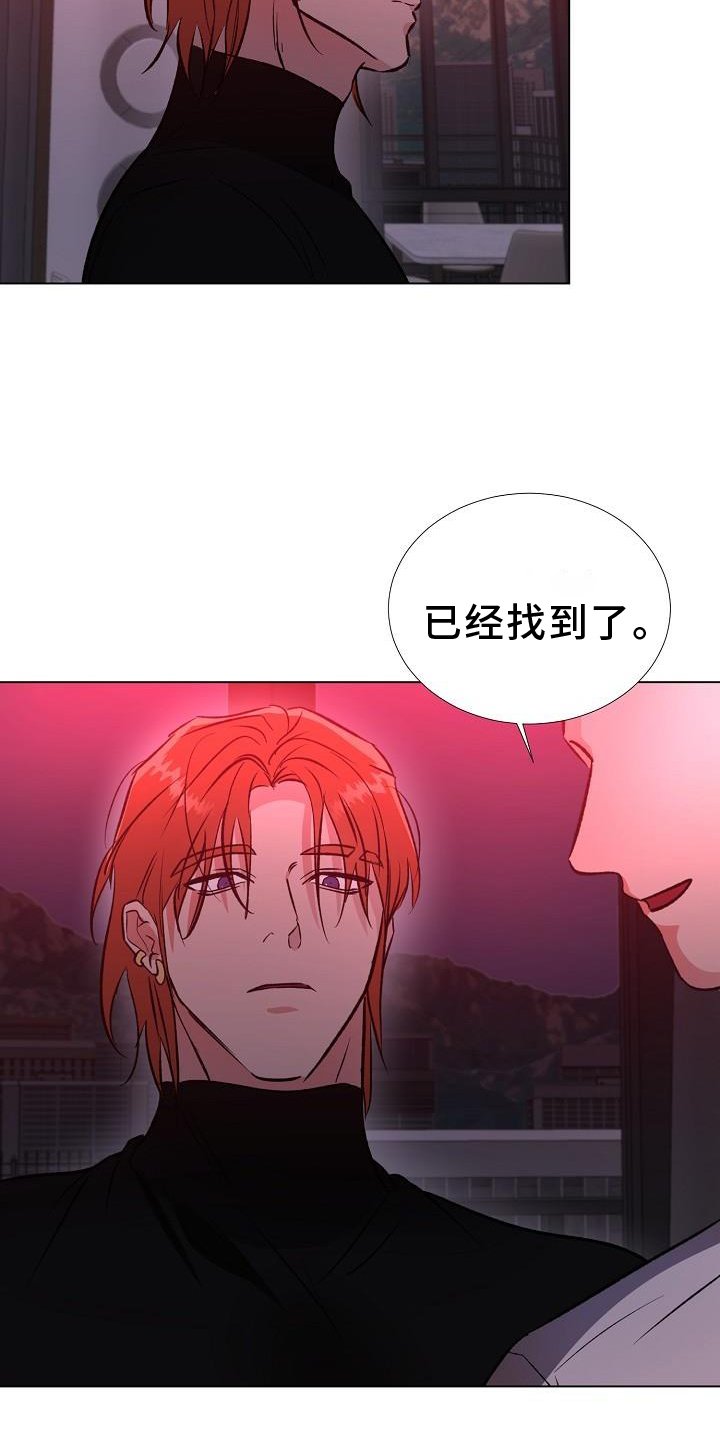 第40章：开门