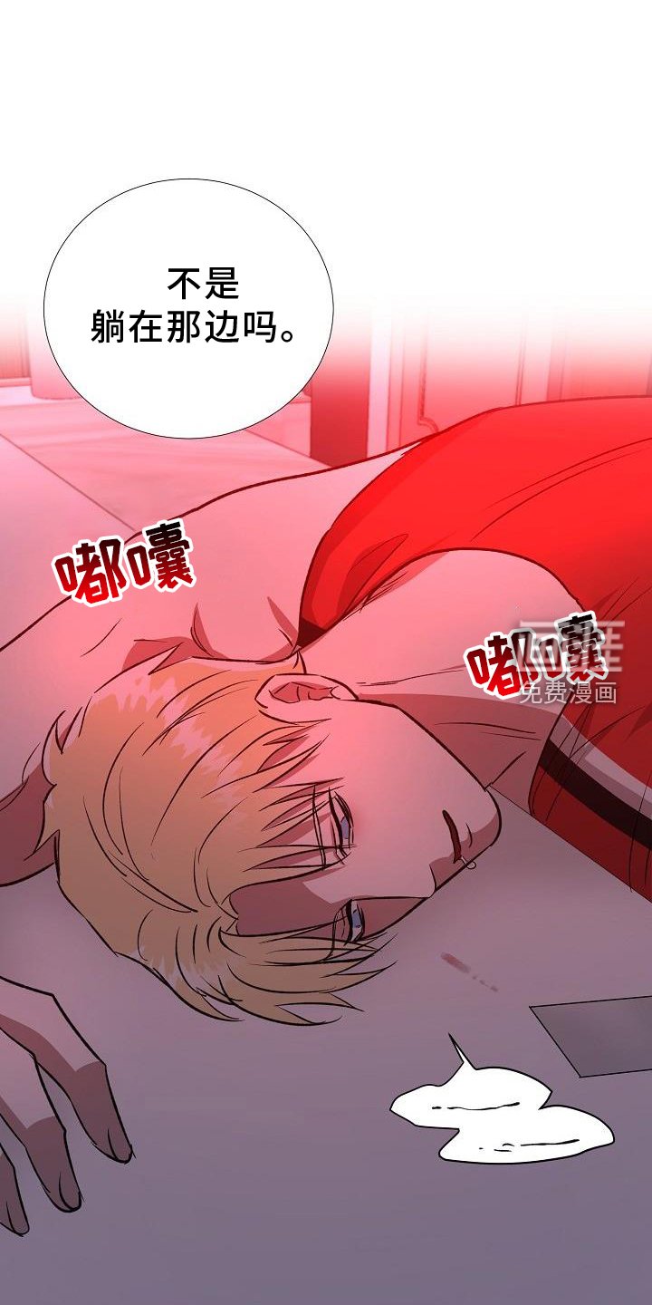 第40章：开门