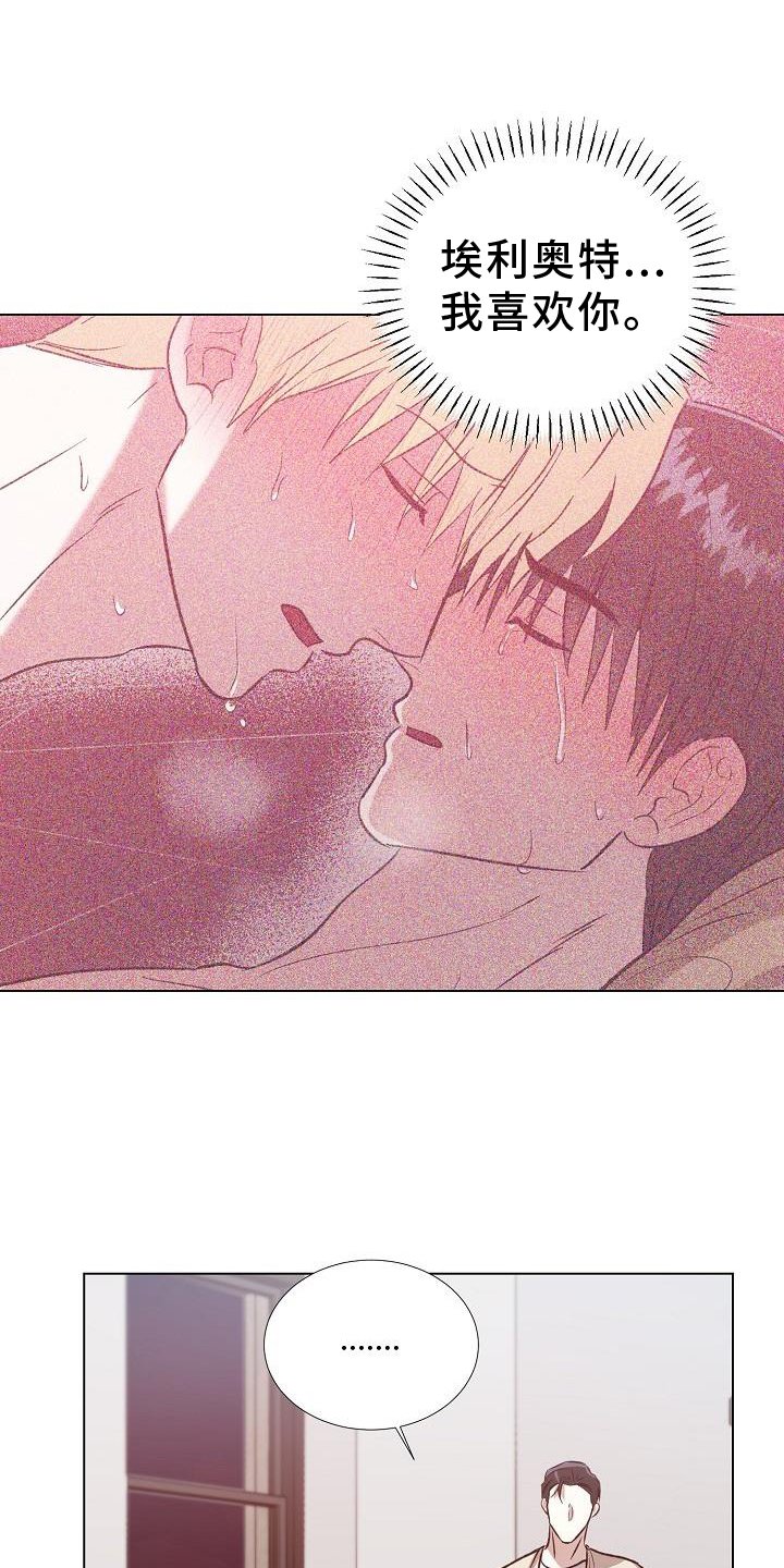 第40章：开门