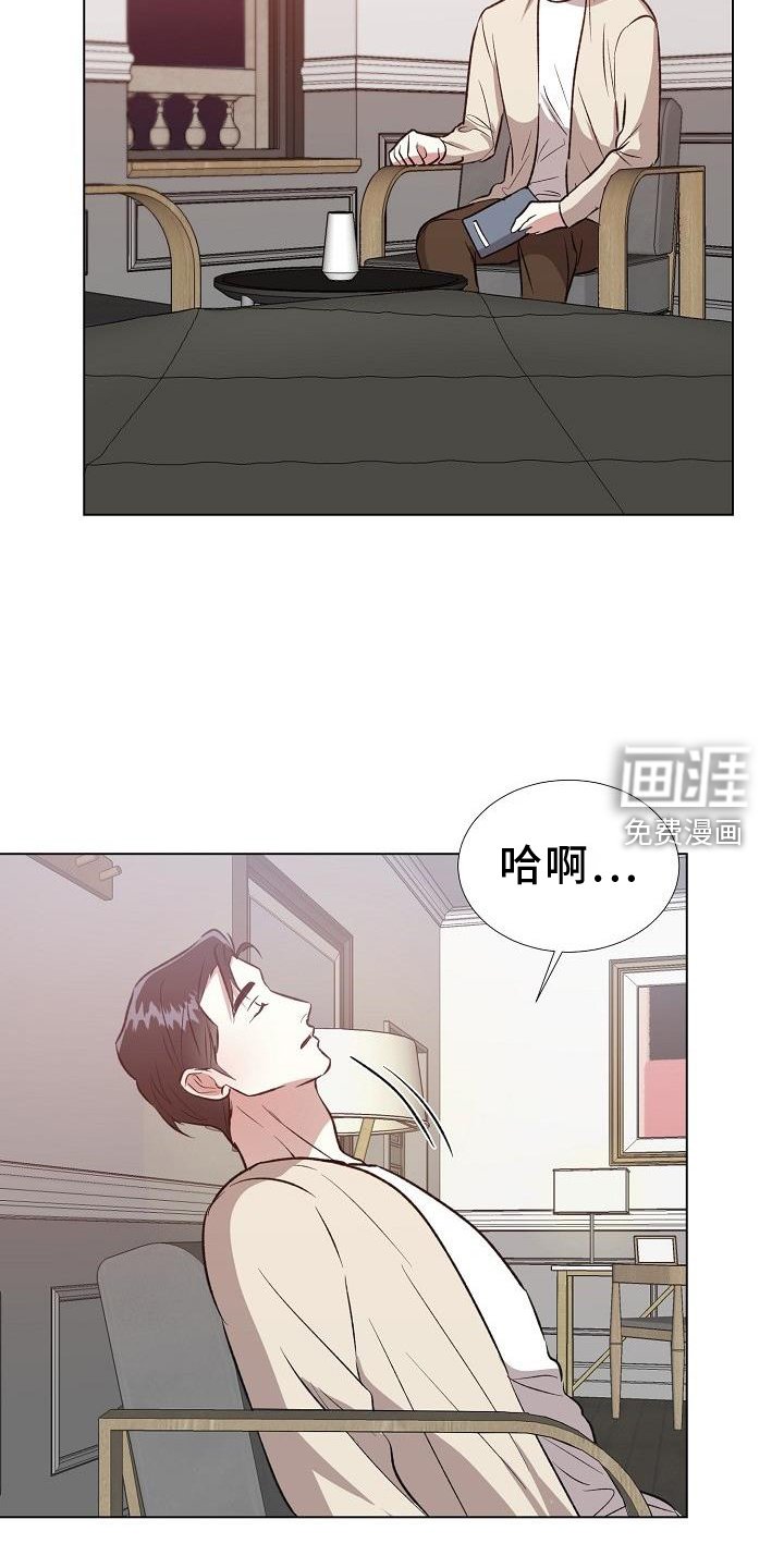 第40章：开门