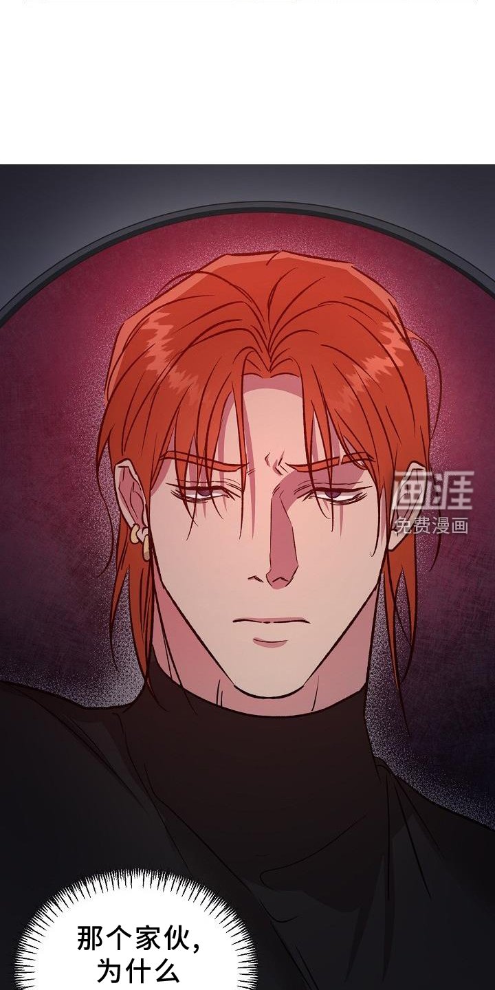 第40章：开门