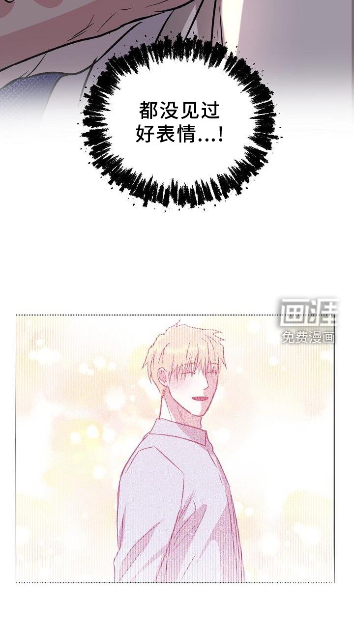 第41章：室友