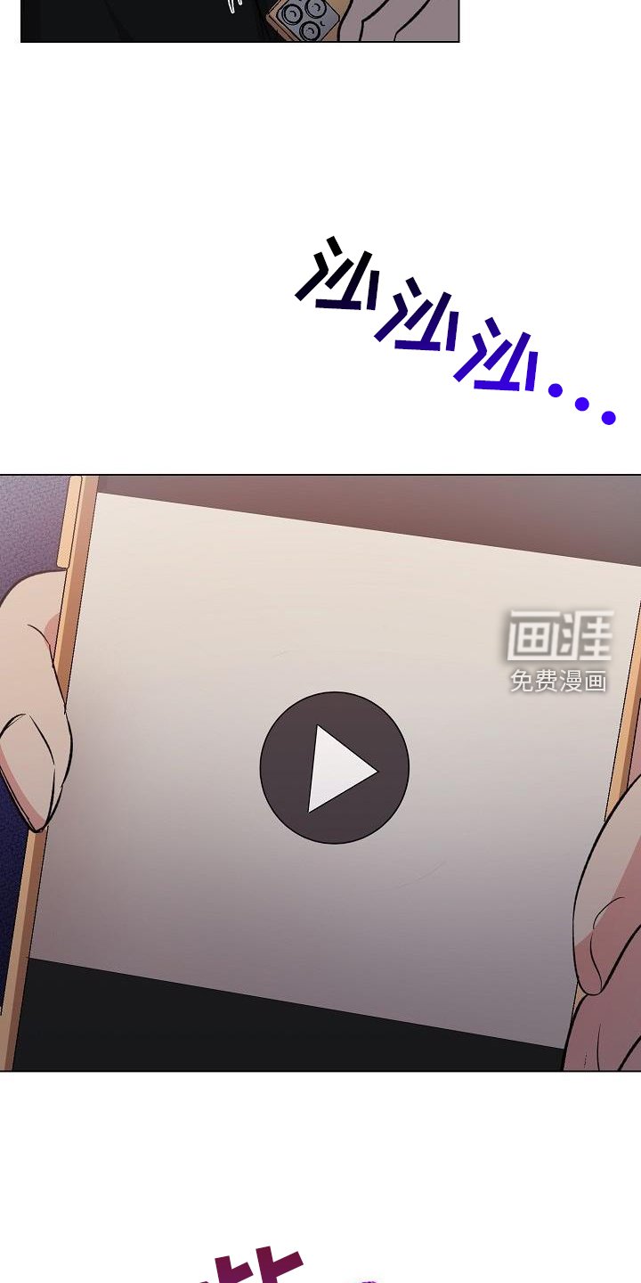 第41章：室友