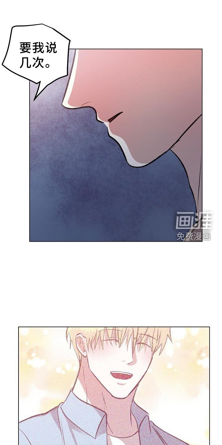 第41章：室友