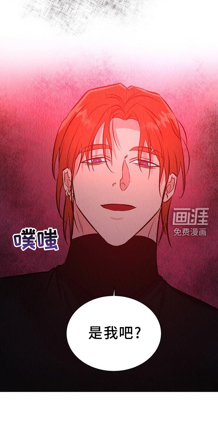 第42章：重新