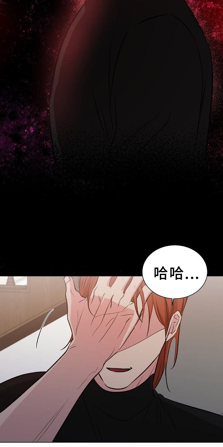第43章：交易