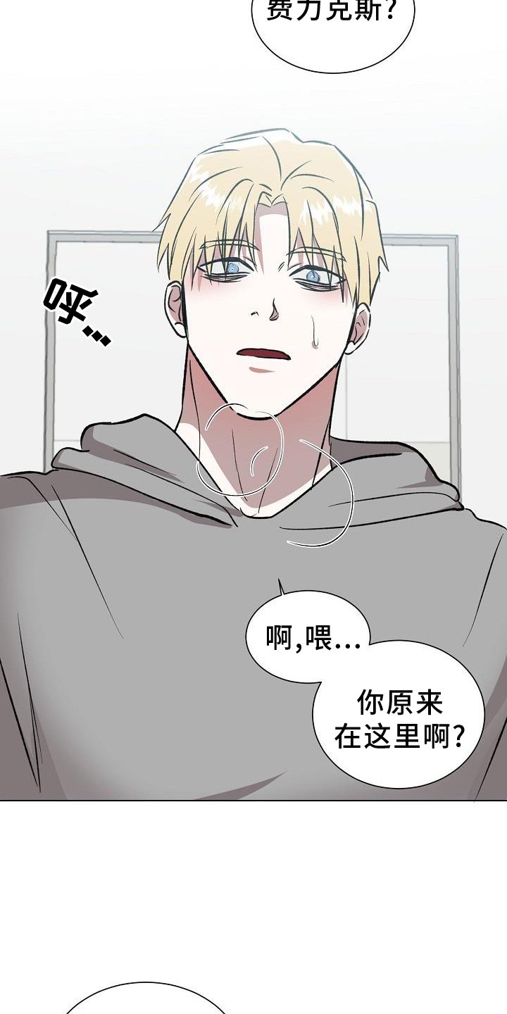 第44章：邀请