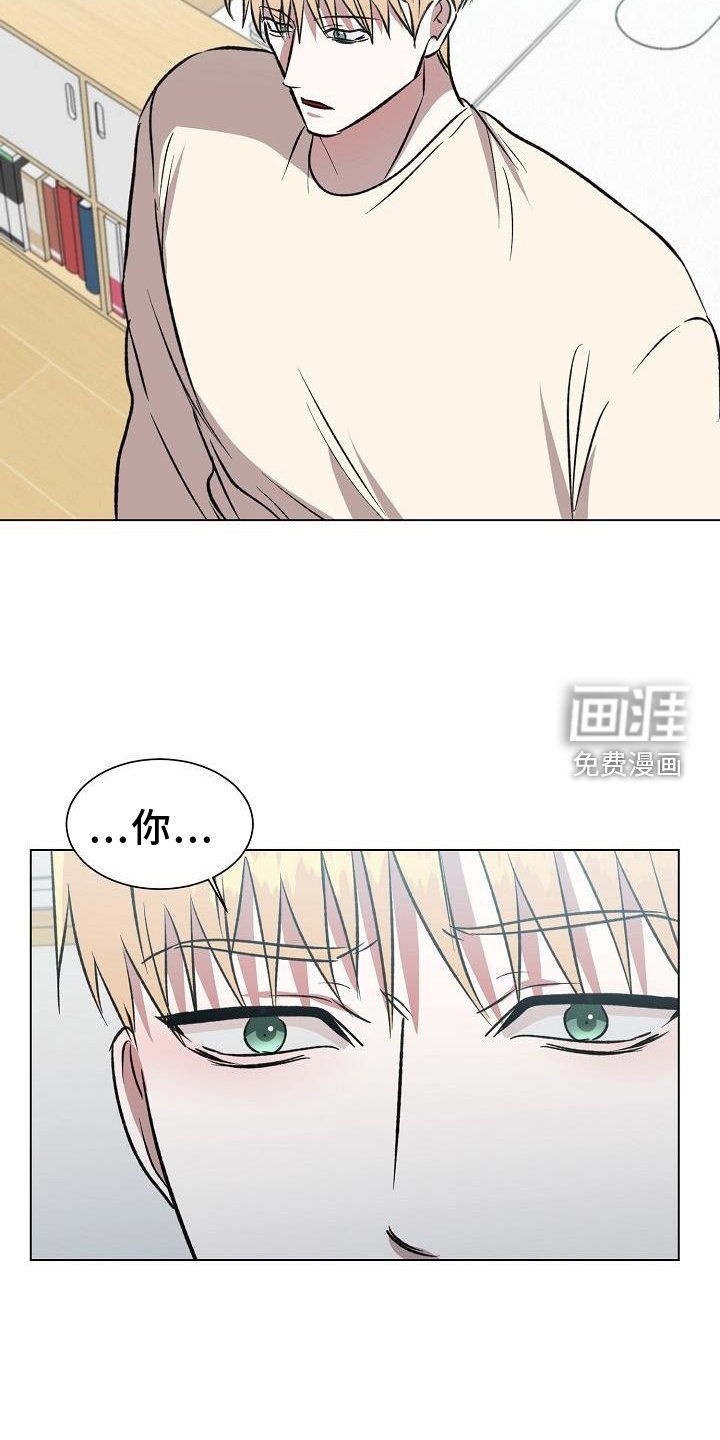第44章：邀请