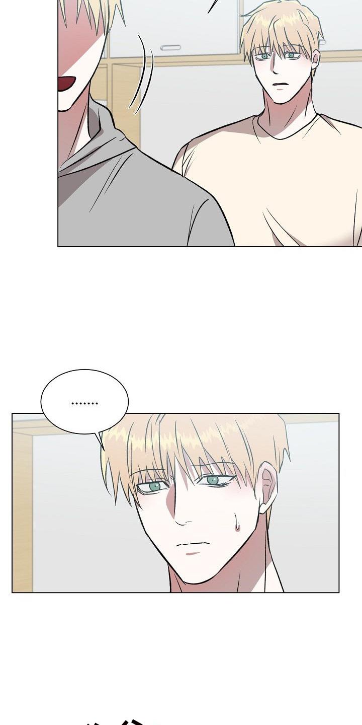 第44章：邀请
