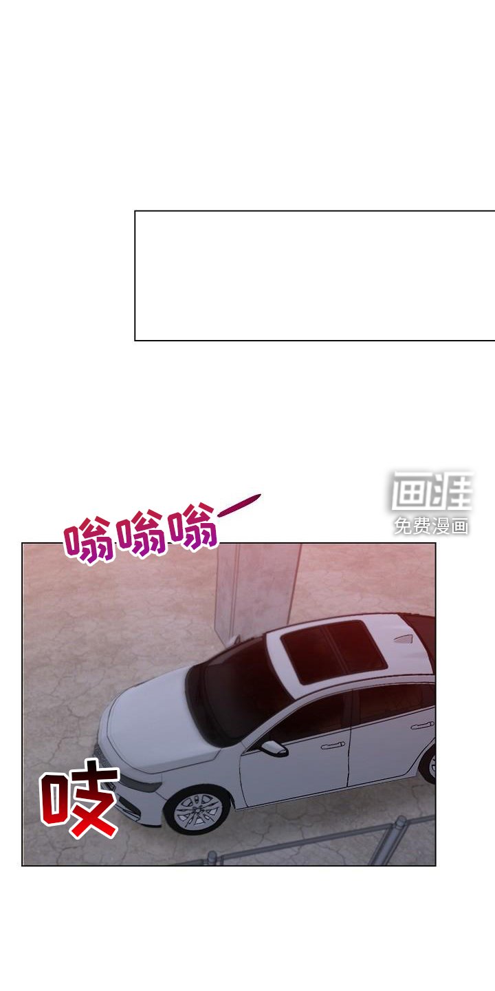 第44章：邀请