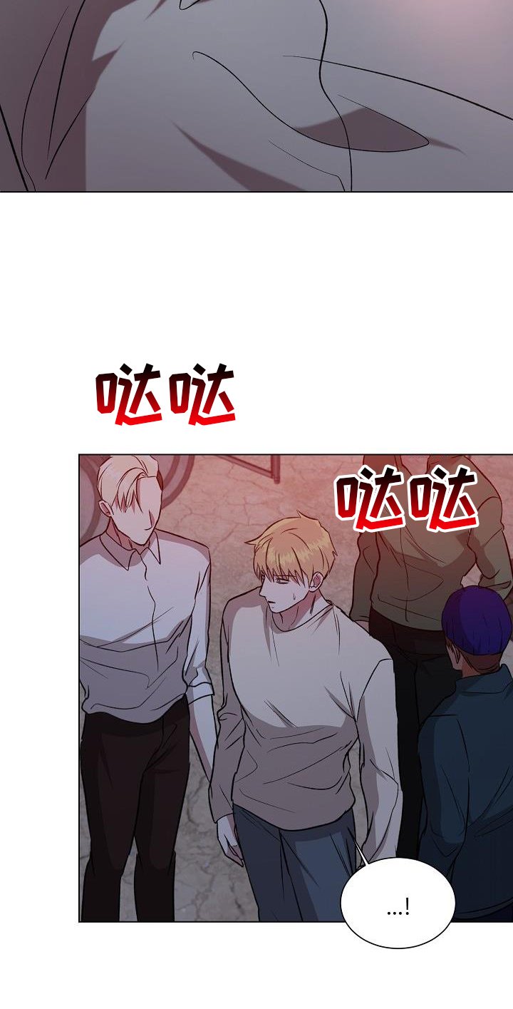 第45章：物以类聚