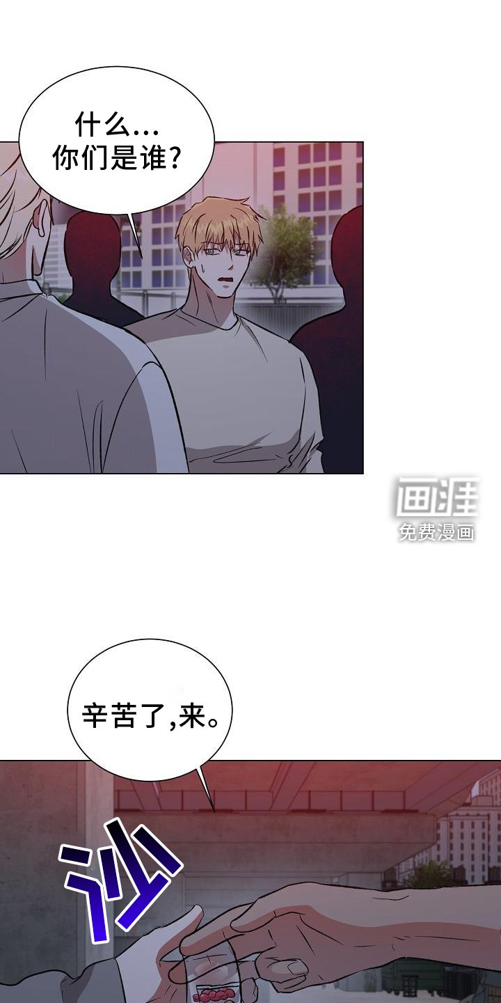 第45章：物以类聚