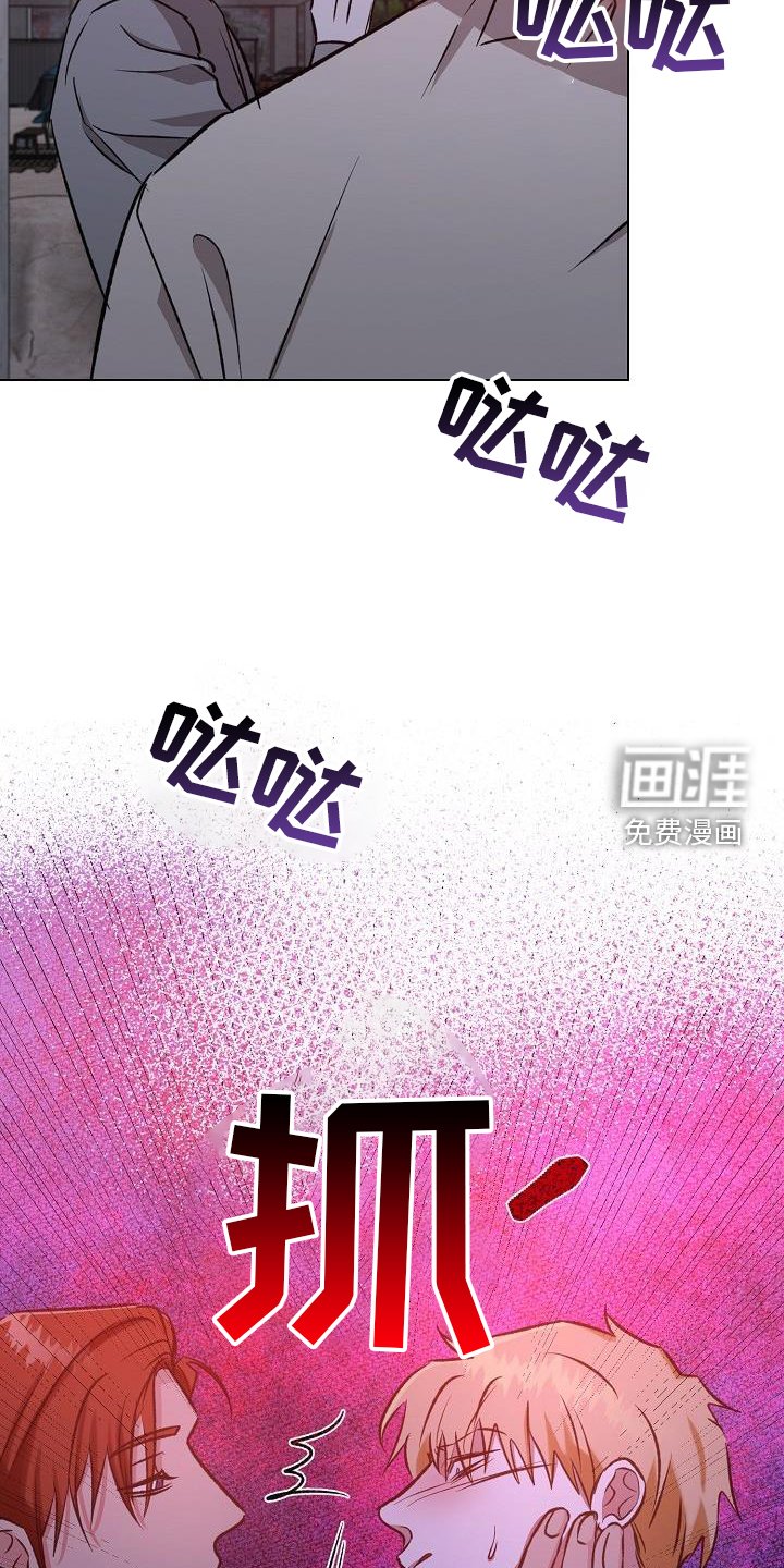 第45章：物以类聚