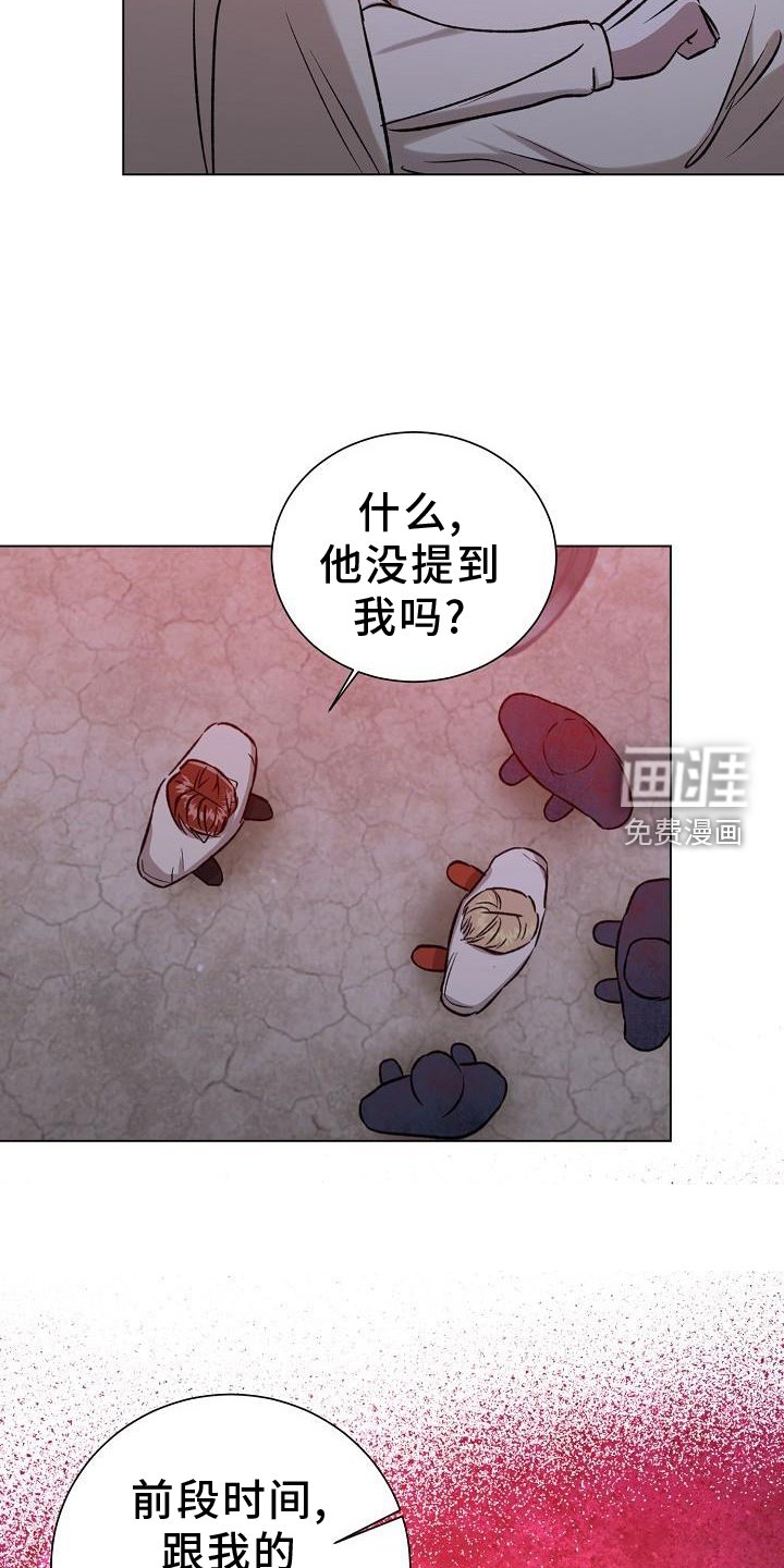 第45章：物以类聚