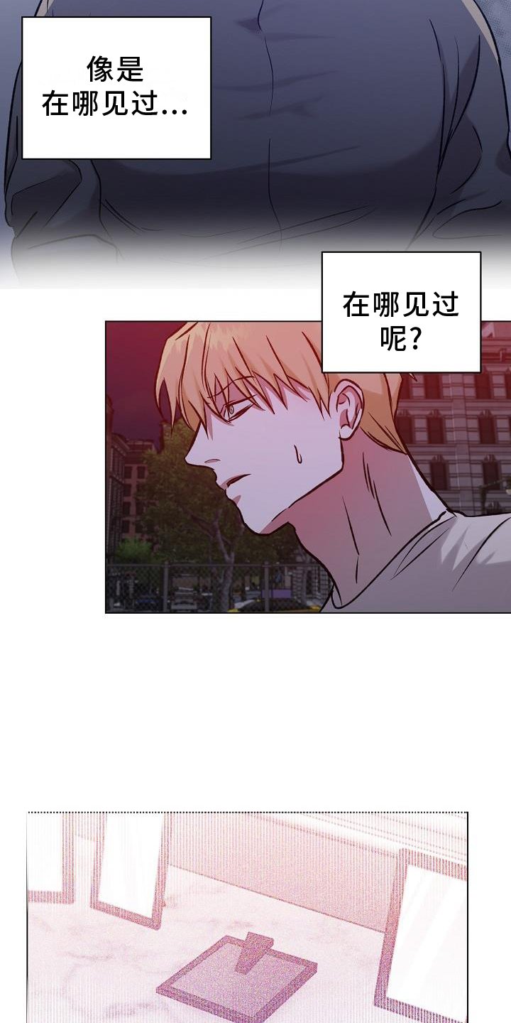 第45章：物以类聚