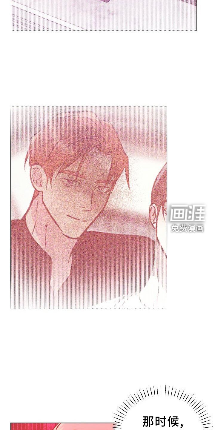 第45章：物以类聚