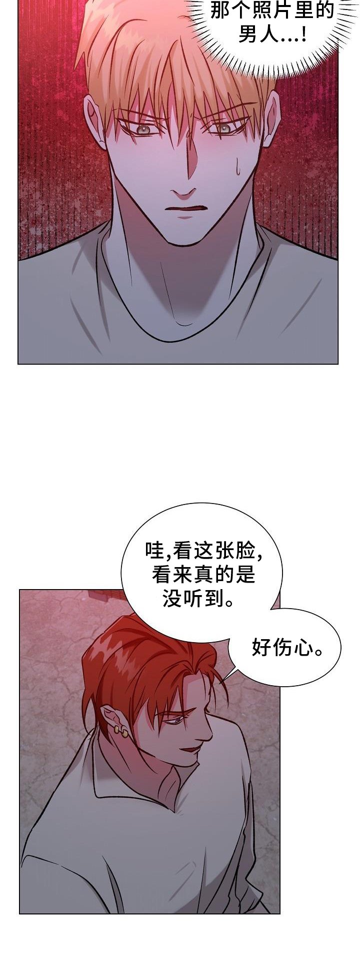 第45章：物以类聚