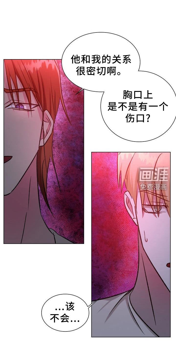 第45章：物以类聚