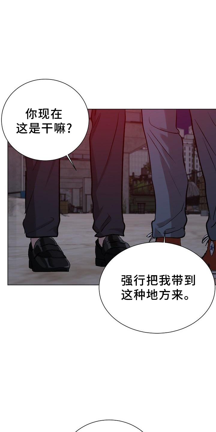第45章：物以类聚