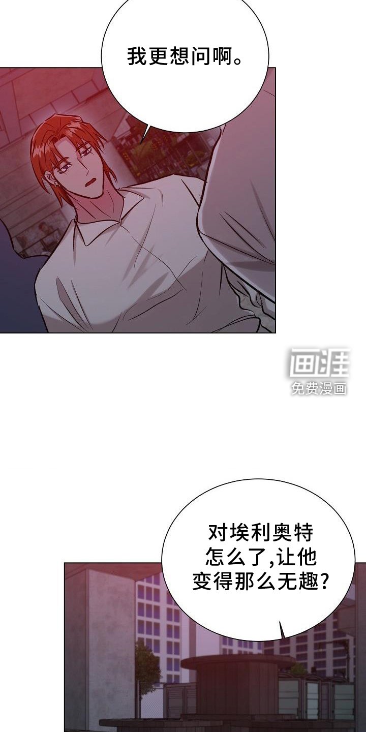 第45章：物以类聚
