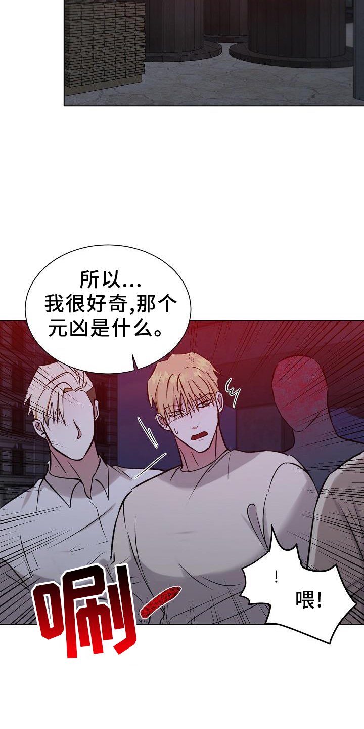 第45章：物以类聚