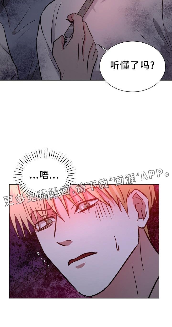 第45章：物以类聚