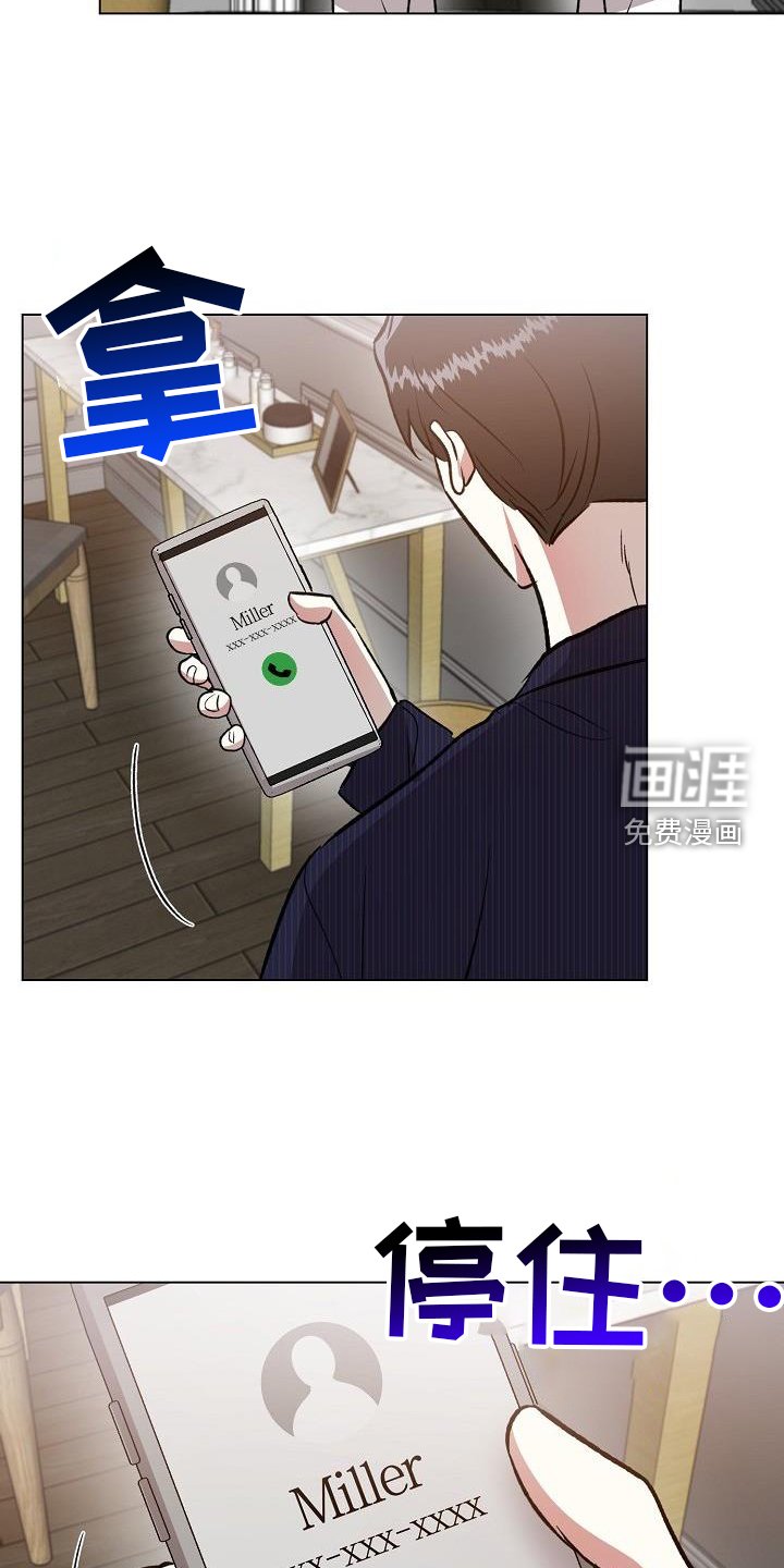 第46章：变化