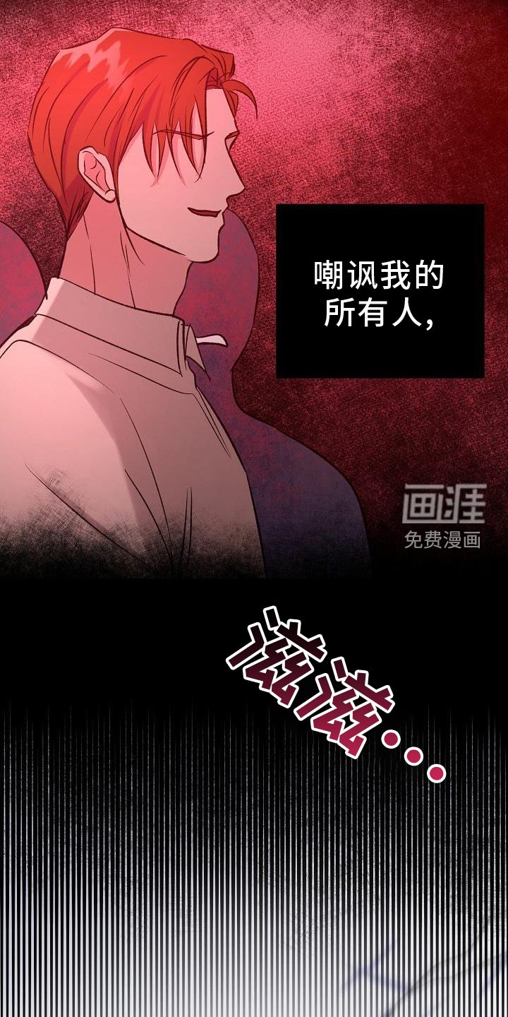 第47章：确定