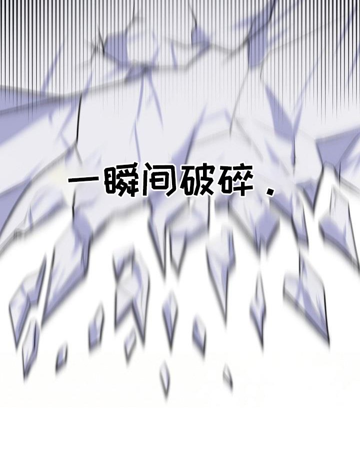 第47章：确定