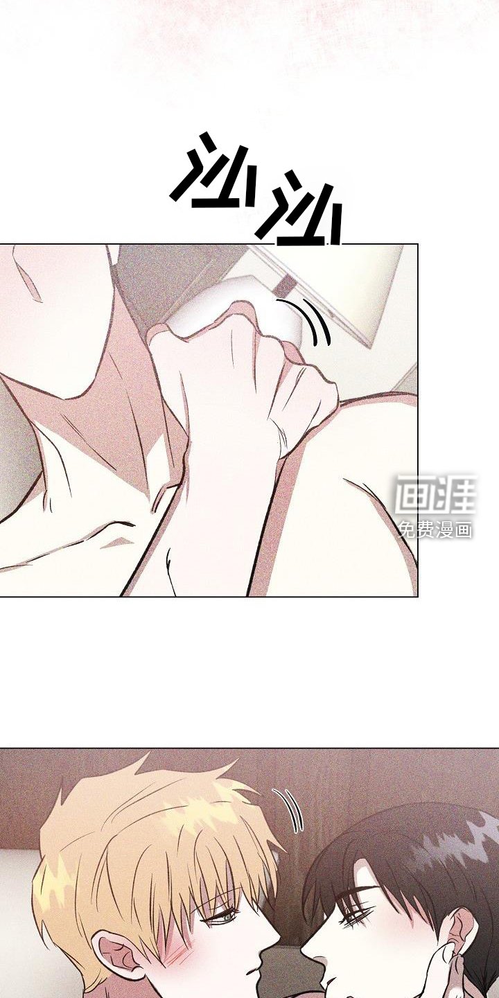 第47章：确定