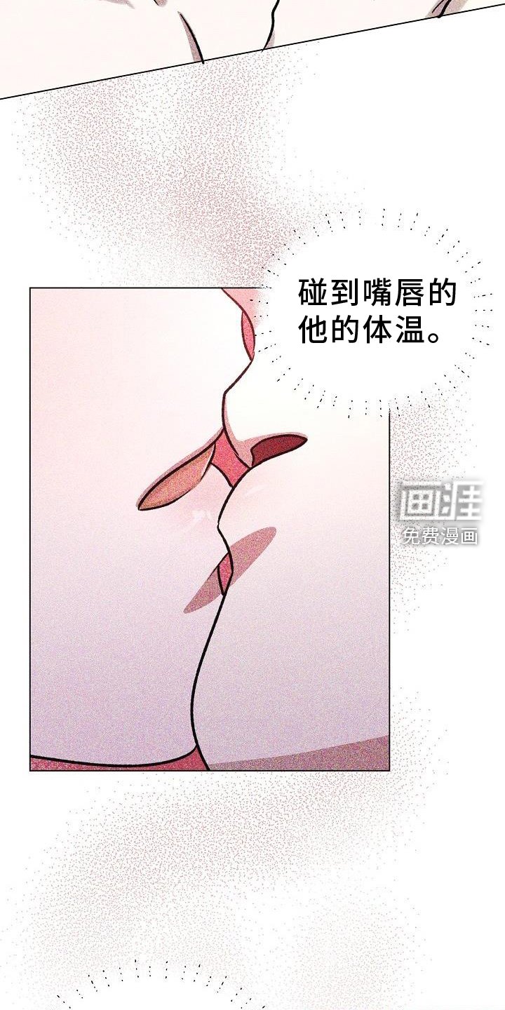 第47章：确定
