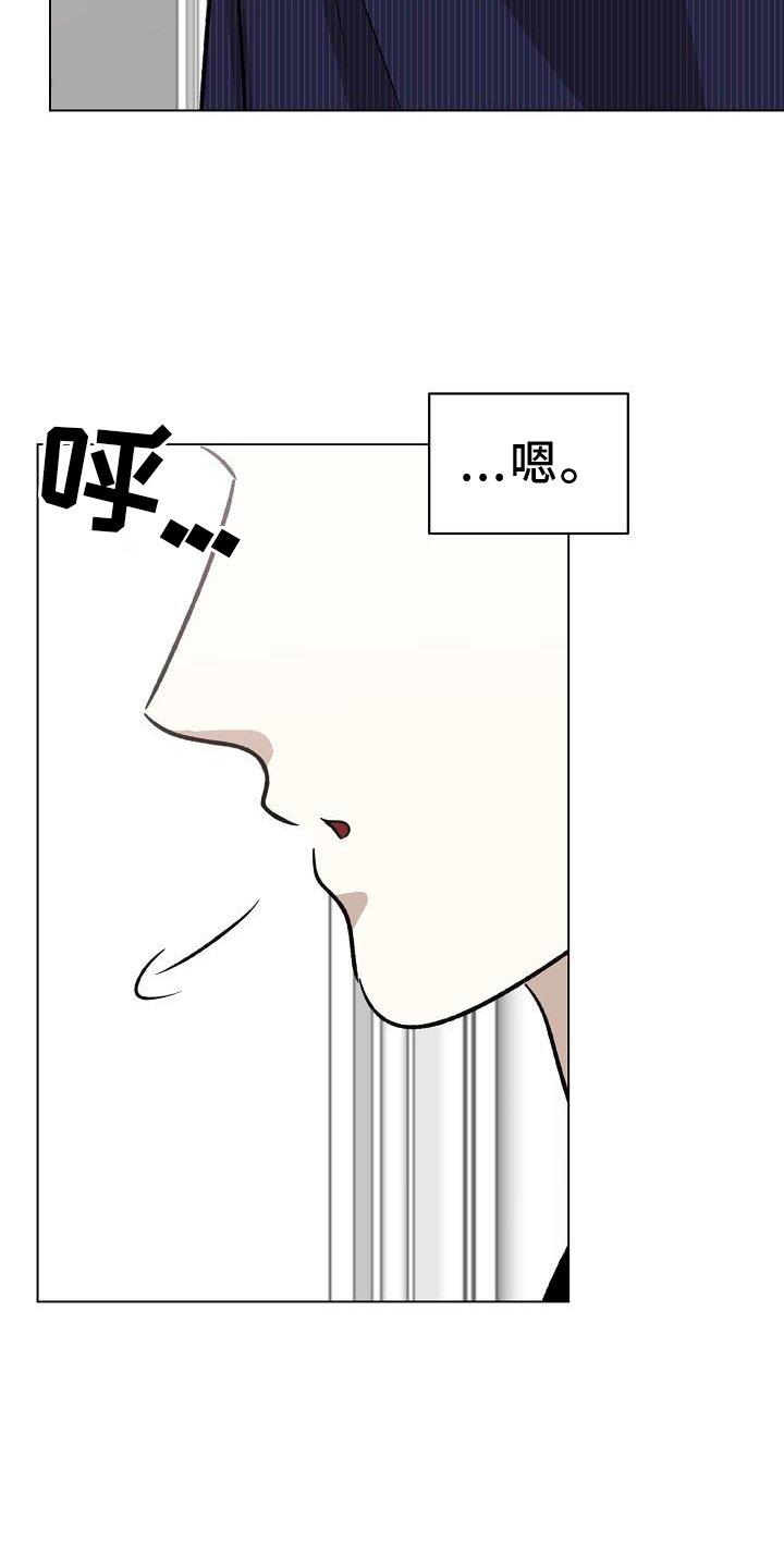 第47章：确定