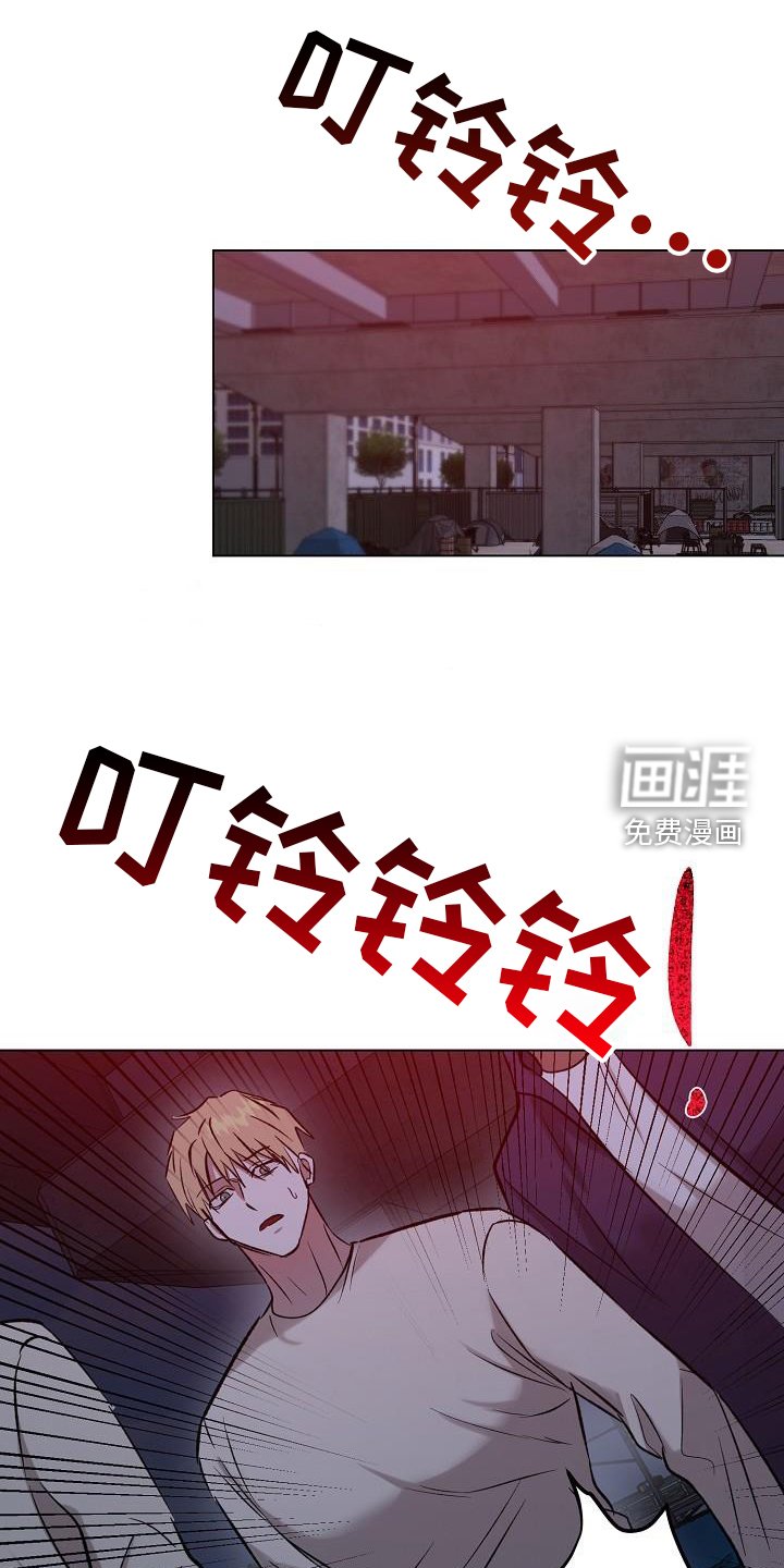 第47章：确定