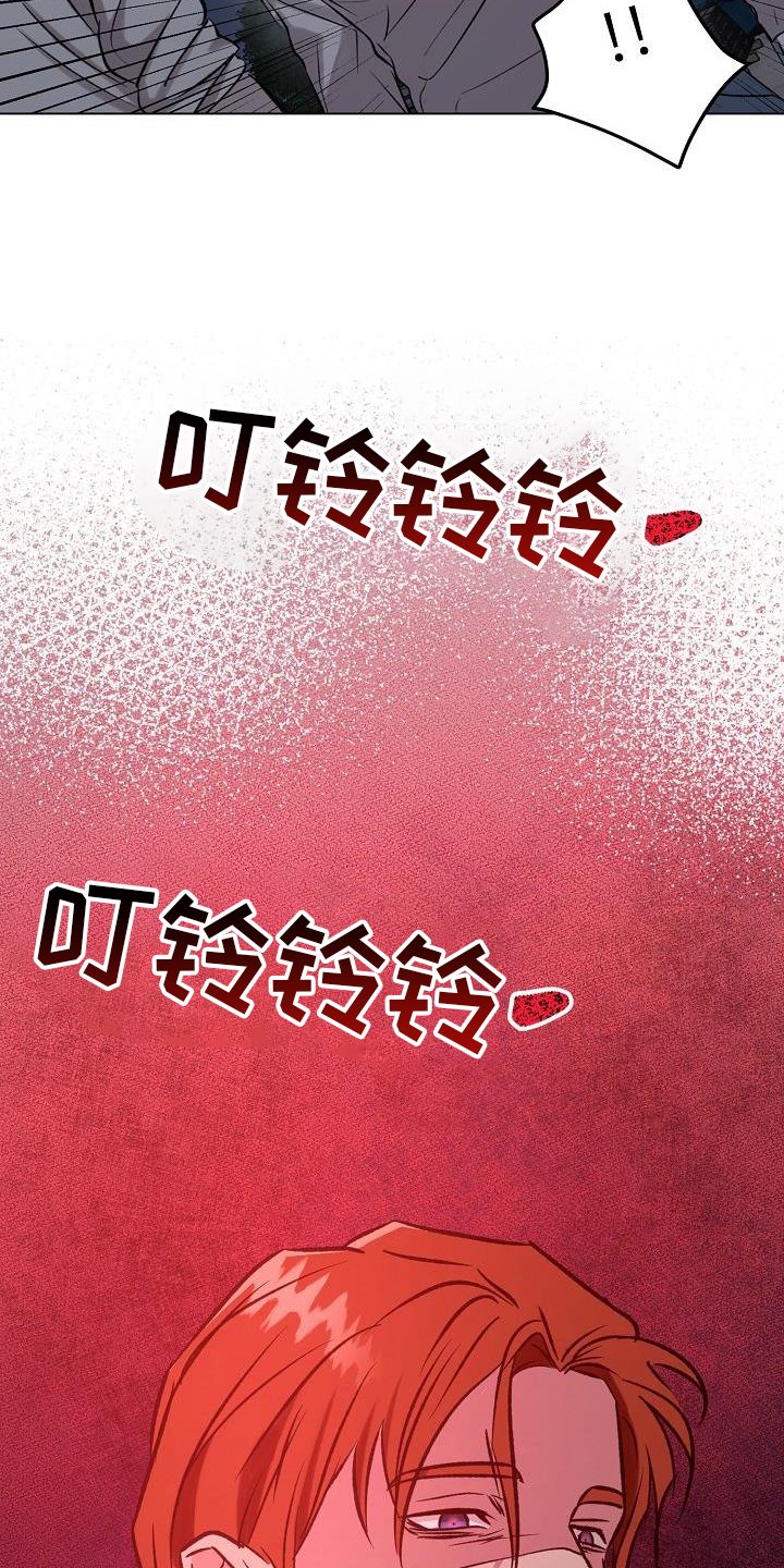 第47章：确定