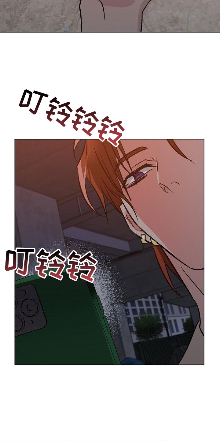 第48章：担忧