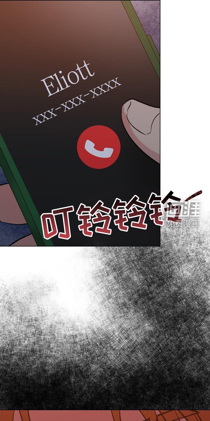 第48章：担忧