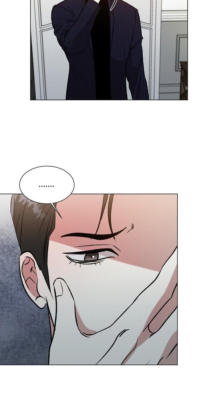 第48章：担忧