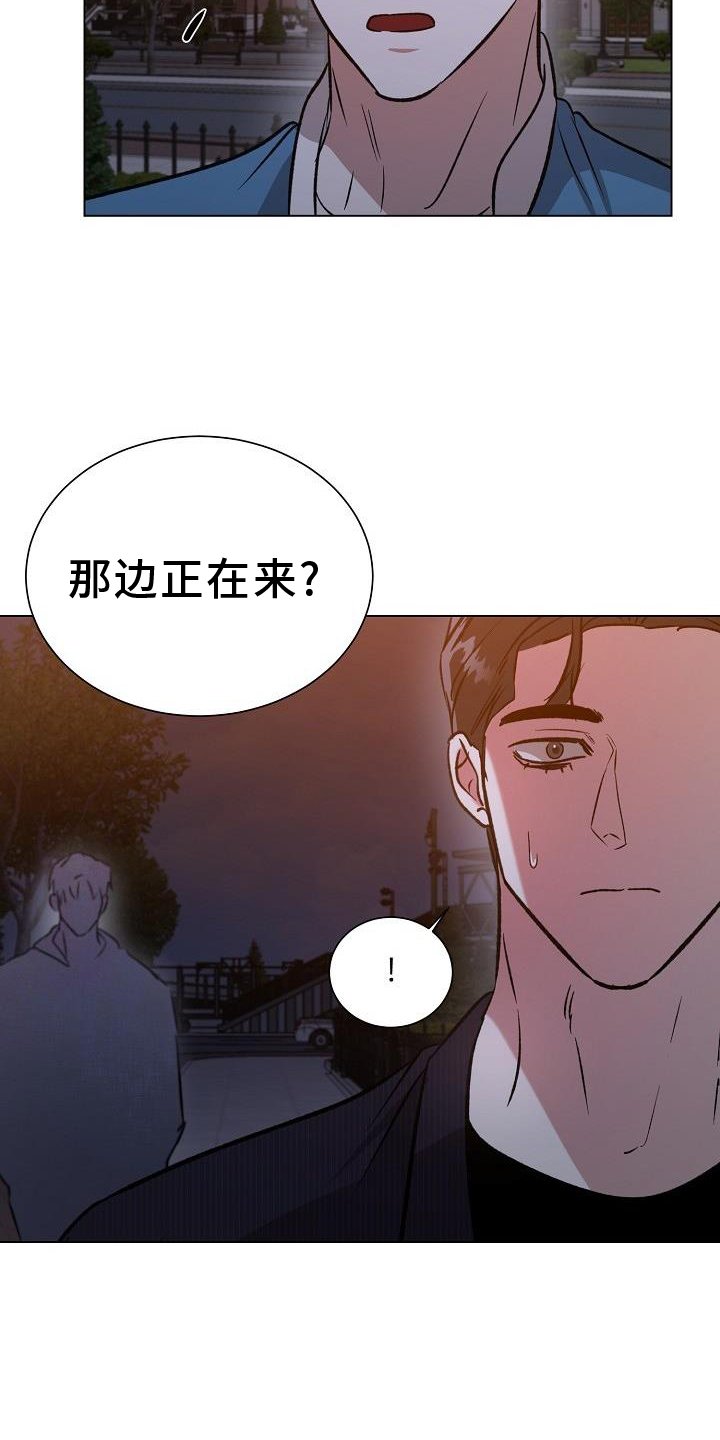 第48章：担忧