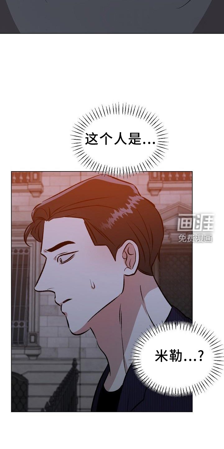 第49章：摧毁