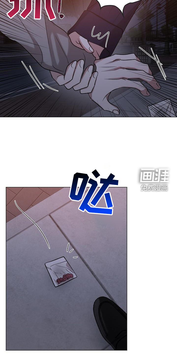 第49章：摧毁