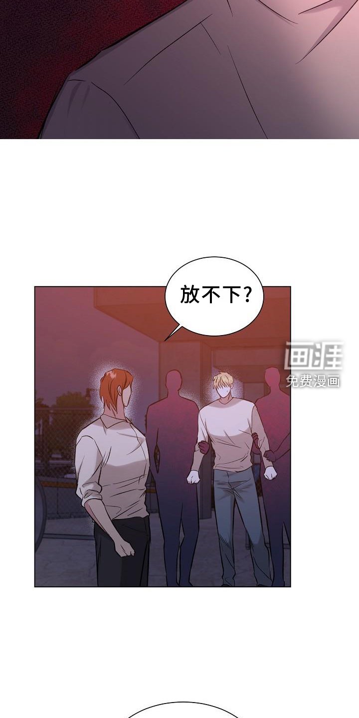 第49章：摧毁