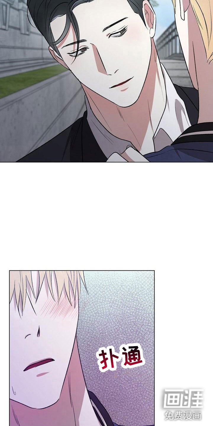 第5章：单独聊