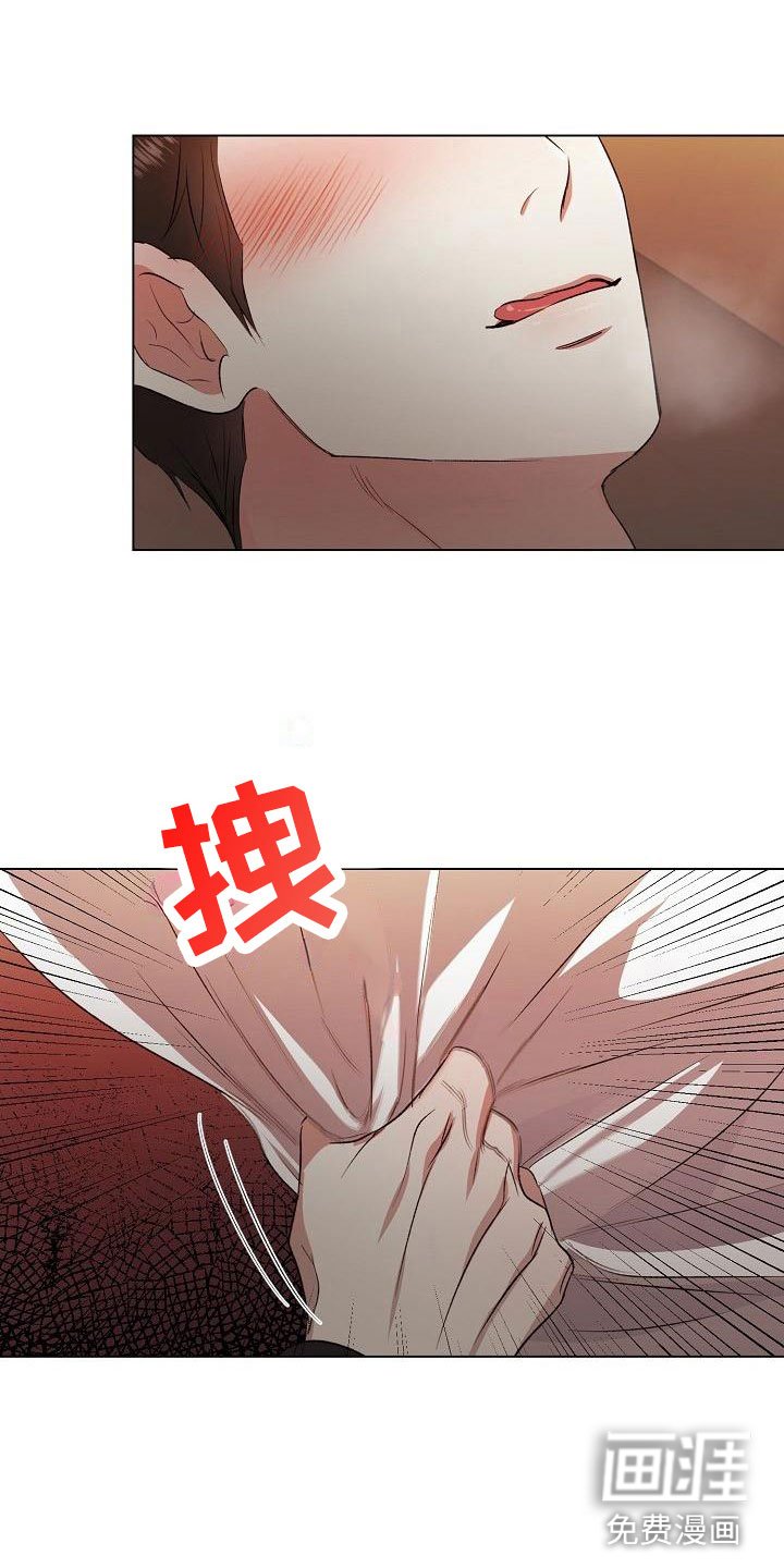 第5章：单独聊