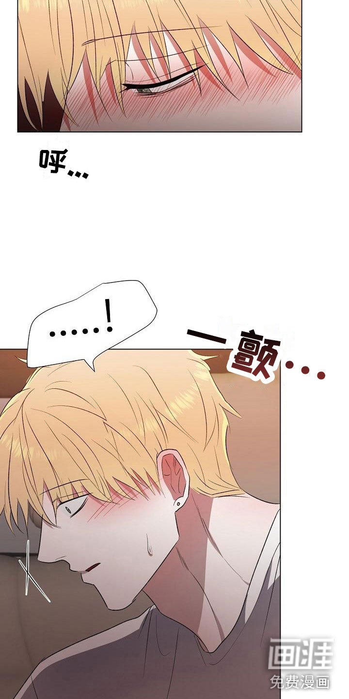 第5章：单独聊
