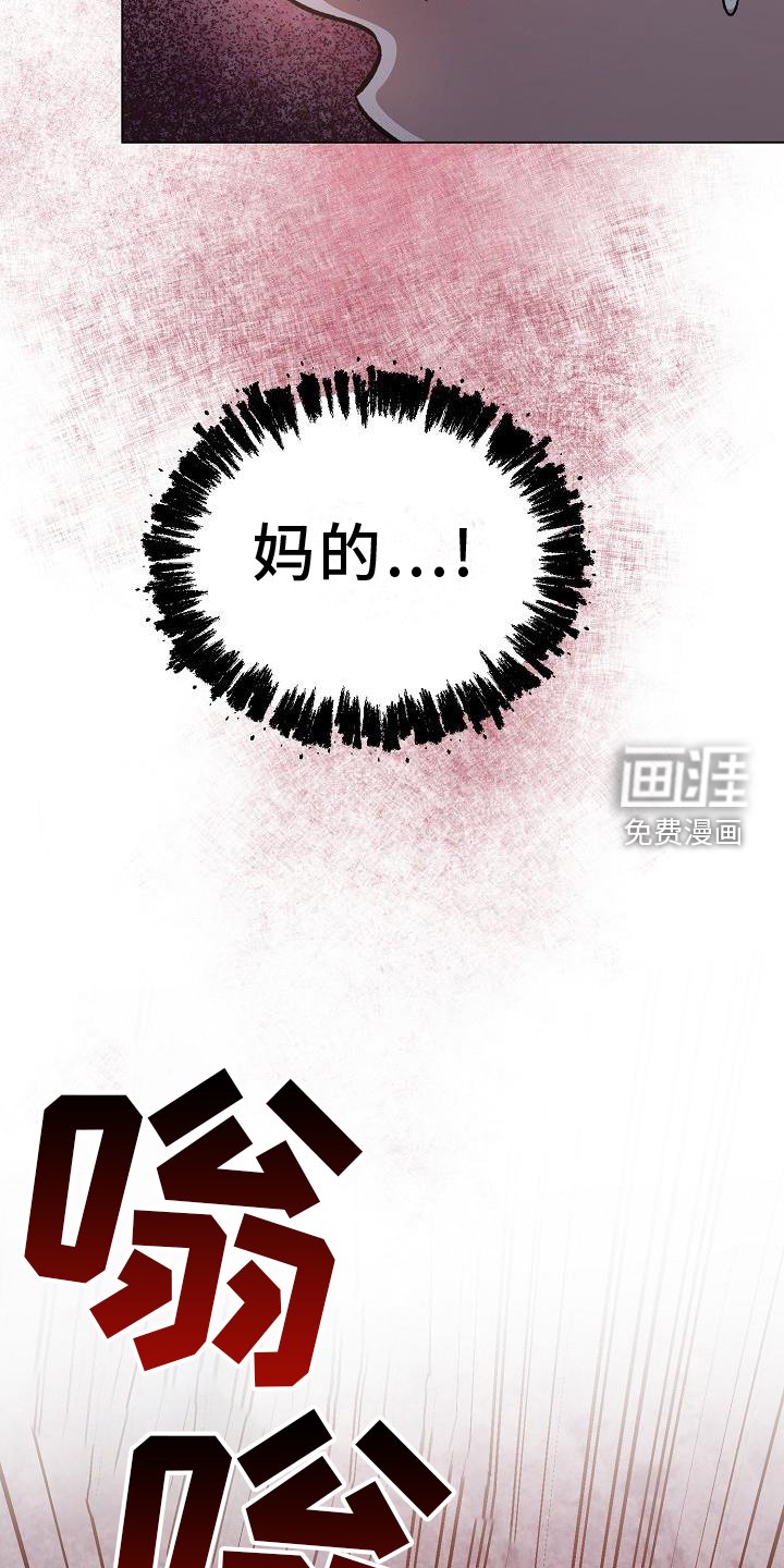 第50章：恶心
