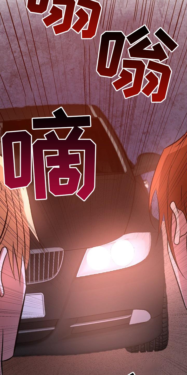 第50章：恶心