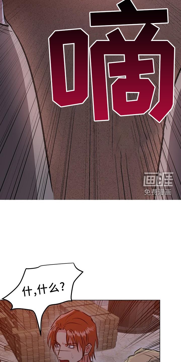 第50章：恶心