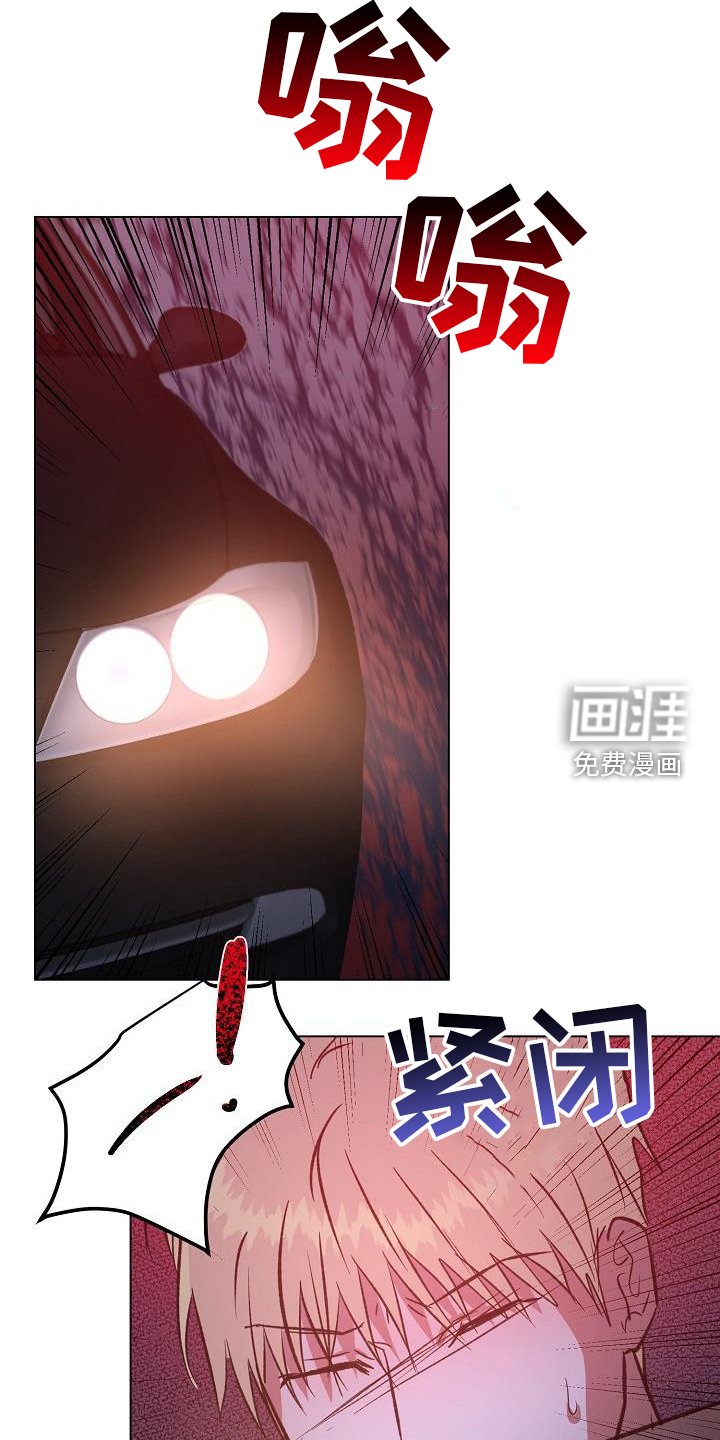 第50章：恶心