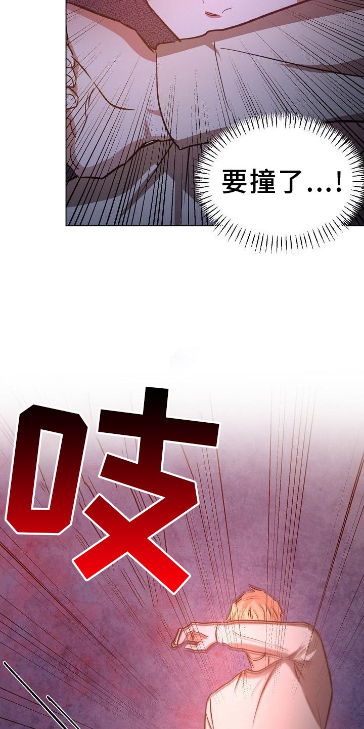 第50章：恶心